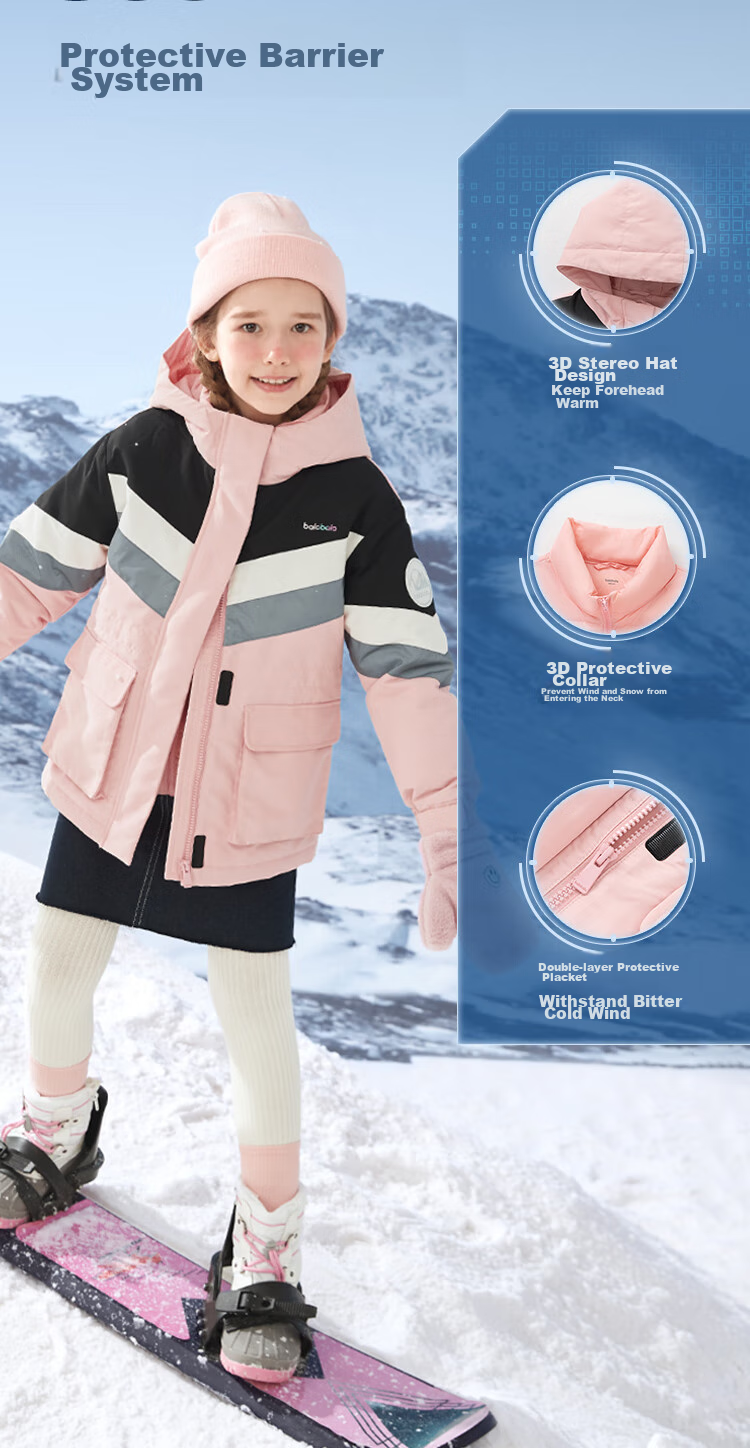 BALABALA Children's down Jacket, Boys And Girls New Winter Thickened Warm Two-Piece Set, Windproof Waterproof Breathable Technology 6