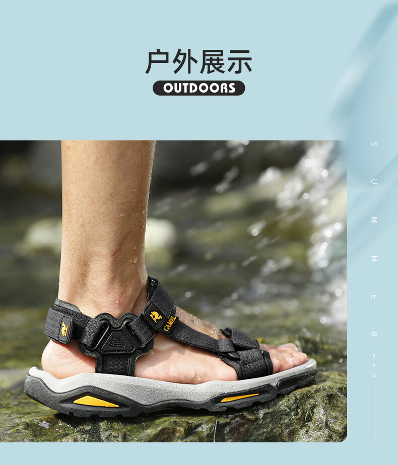 CAMEL Outdoor Beach Sandals, Water-Walking Sole Sandals for Men, A822162412, Gray, Size 43 11