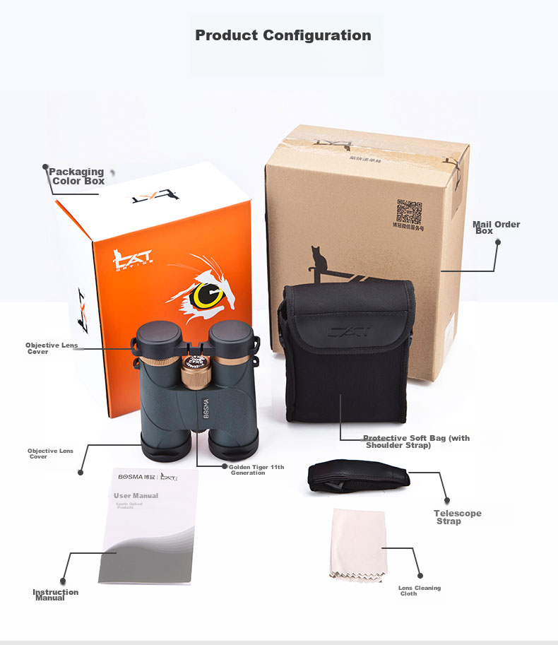 BOSMA Binoculars, High-Definition, High-Magnification, Adult Low-Light Night Vision, Portable Hummingbird 10X42ED Micro-Prism Field 12