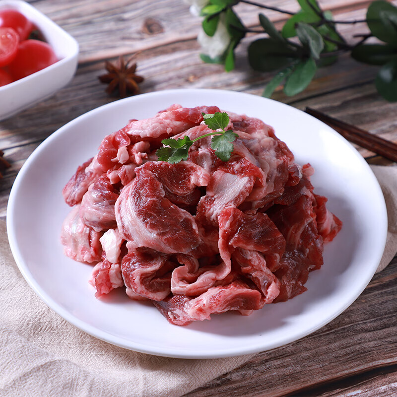 庖丁佳国产原切筋头巴脑 净重2斤 筋肉相连 冷冻谷饲清真 排酸牛肉