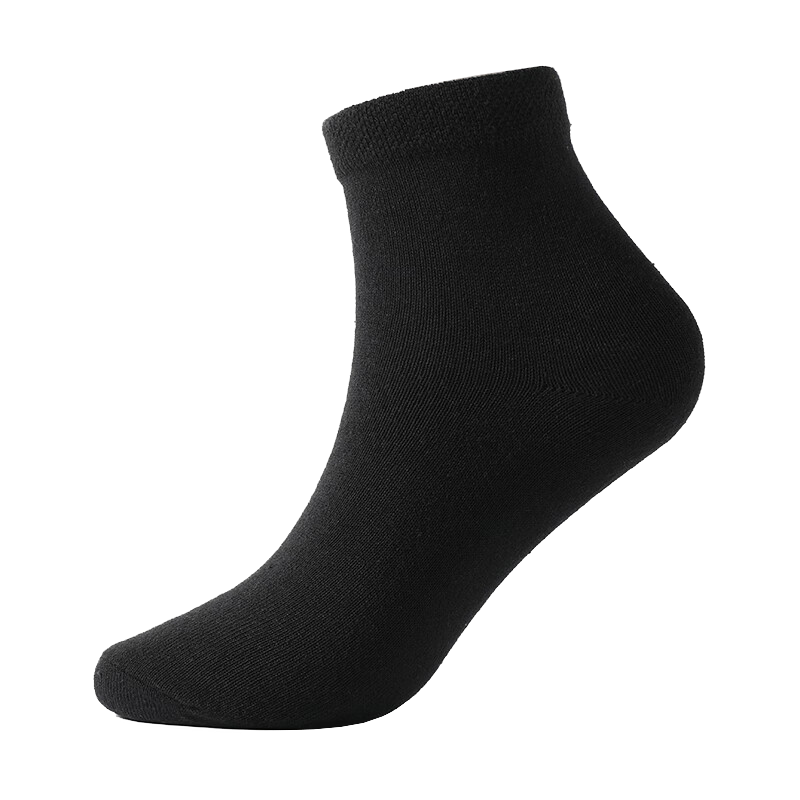 Etravel Disposable Socks, 10 Pairs Per Pack, Daily Wear, Comfortable And Sweat-Absorbing, for Business Trips And Travel, Black