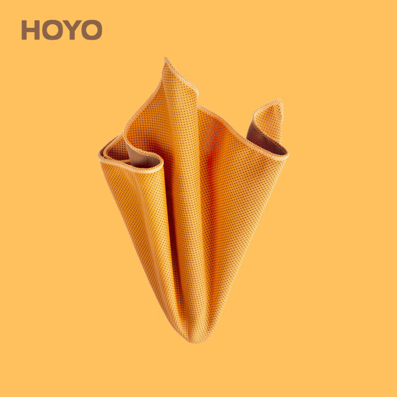 HOYO Japanese Cooling Sports Towel, Quick-Drying, for Fitness And Running, Sweat-Wiping Towel, Ice-Cooling Absorbent Military Training Sports Towel, Orange