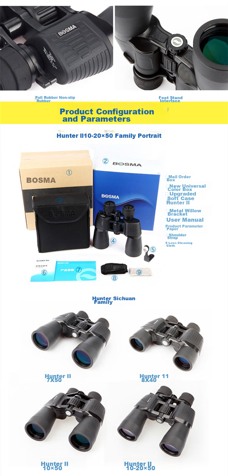 BOSMA Hunter II 10-20X50 Binoculars, High Magnification, High Definition, Low Light Night Vision, Infinite Zoom, Close-Up And Long-Range Adjustable 9