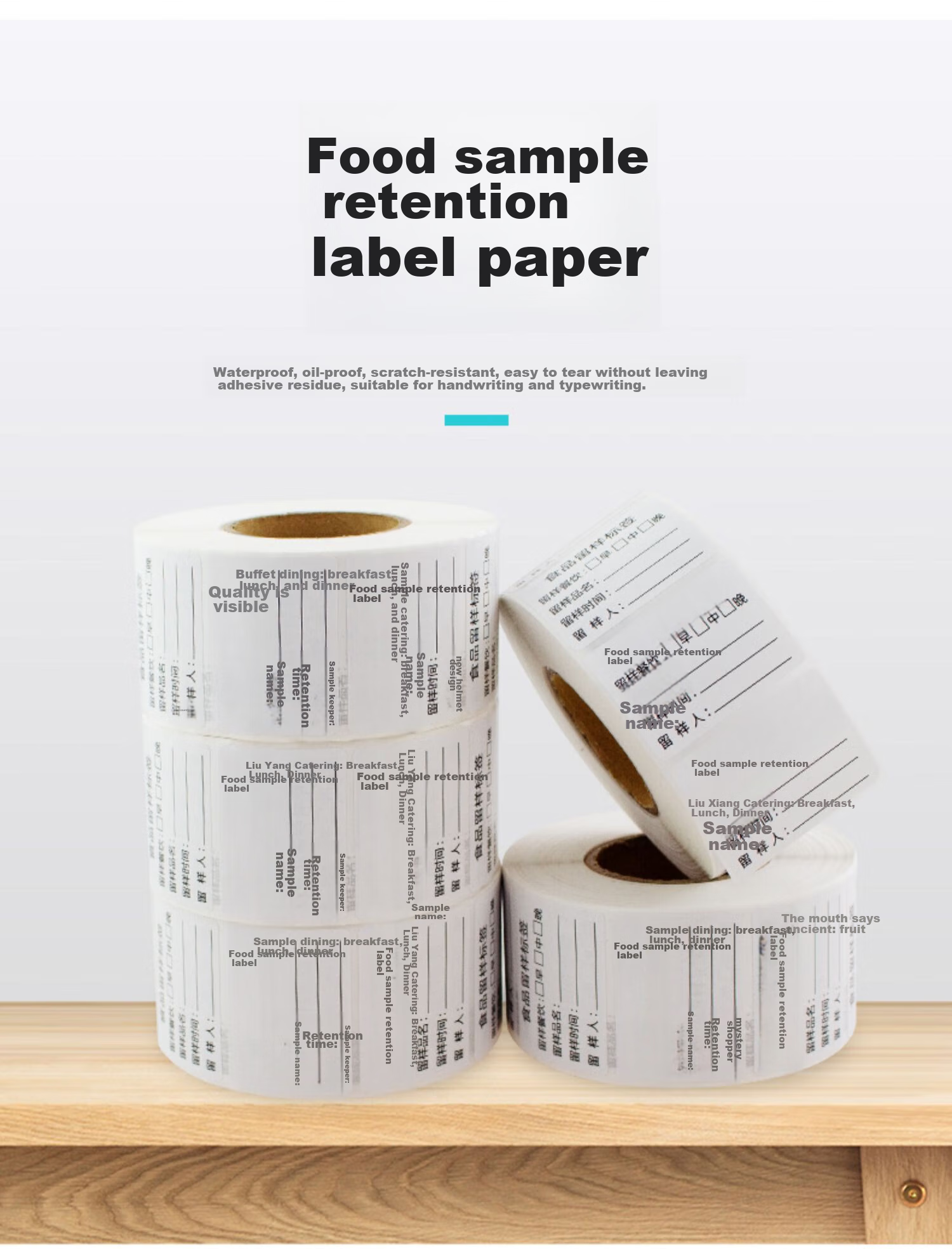 Linlei Food Sample Retention Label Sticker, Sampling Label Adhesive, Regular Adhesive, 4*3, 1000 Sheets Per Roll (1 Roll) 1