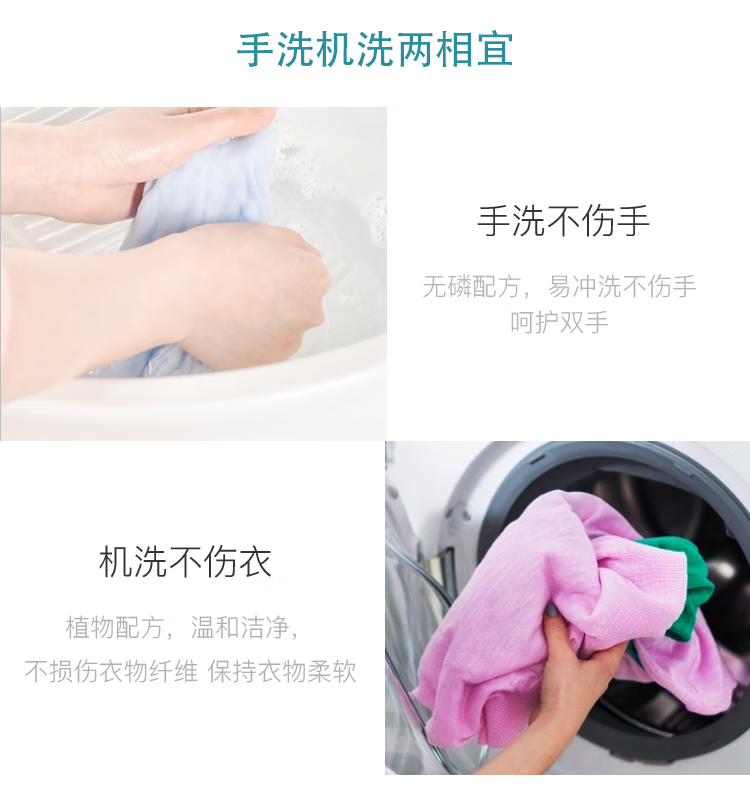 详情图.png