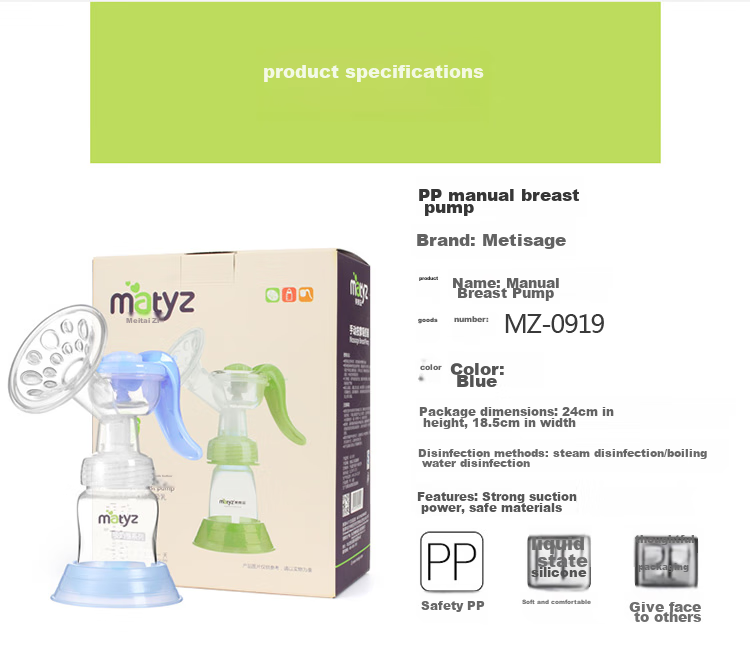 Matyz Manual Breast Pump, Portable Breast Massage Pump for Breast Milk Extraction, MZ-0919 Breast Pump 8