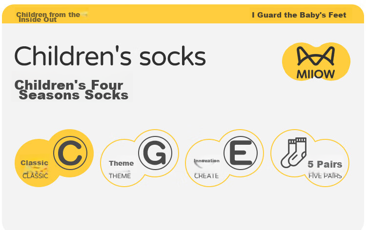 MiiOW Children's Socks for Boys, [Odor-Resistant Breathable + Fun Cartoon], Mid-Calf Cotton Socks, Baby Boys All-Season Casual Socks 1