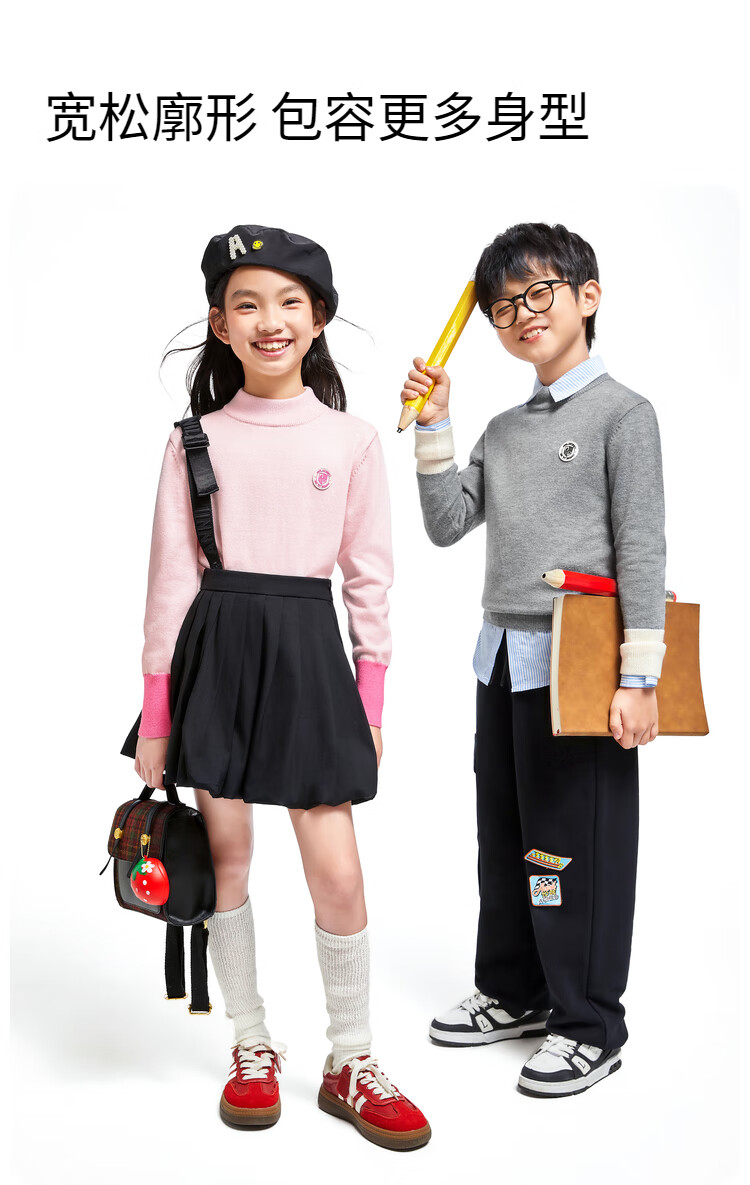 Annil Children's Clothing, Boys' And Girls' Sweaters, Knitted Sweaters, 2024 Autumn New Style, Preppy Warm, Off-White, Size 120 1