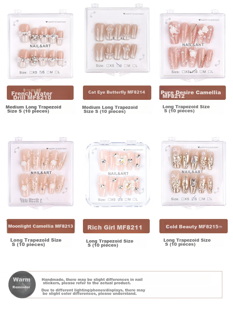 Meifuyu Nail Stickers, Handmade Wearable Nails (Yue Xiaoshan Tea Flower S Size), Long Nail Tips, Gift for Girlfriend, MF8213 5