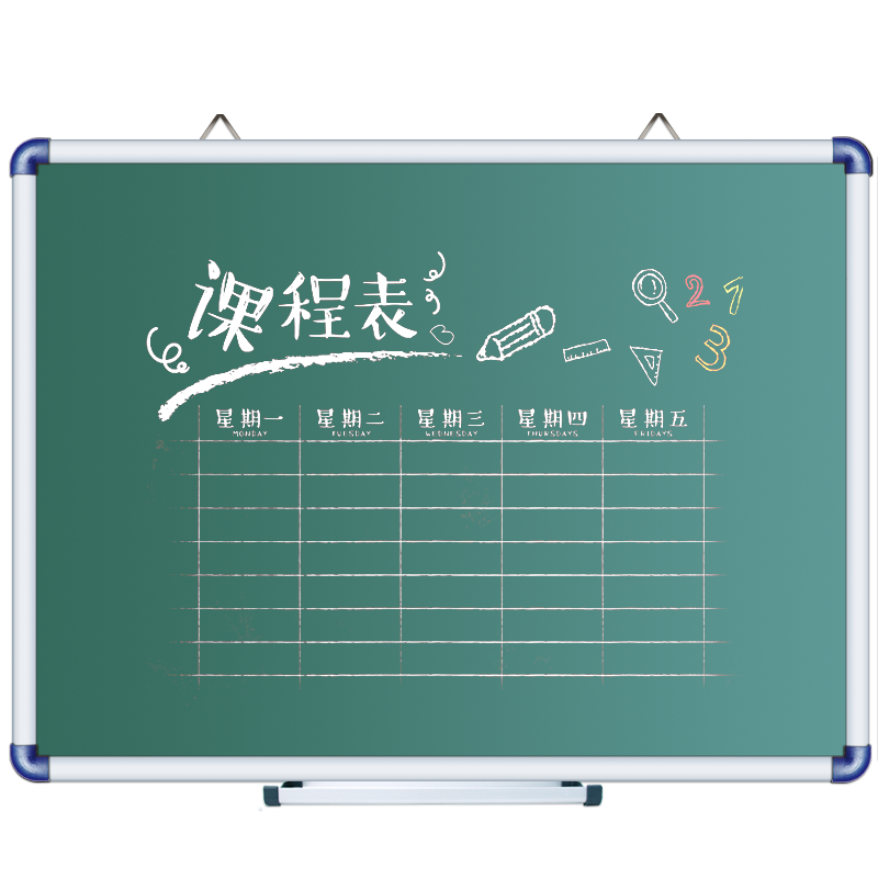 AUCS Large Blackboard for Teachers, Hanging Wall-Mounted Writing Board 180*90cm, Classroom Teaching, Children's Home Use, Training Class, Office Student Large Whiteboard, Wall-Mounted Blackboard Bulletin Board