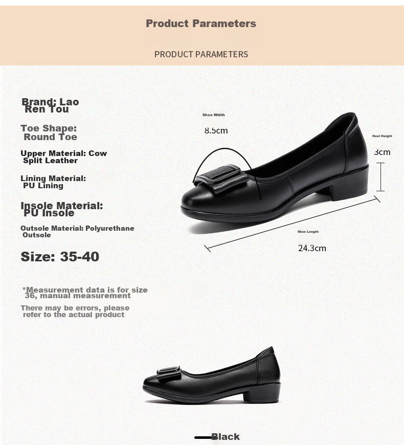 LAORENTOU Women's Single Shoes, Fashionable Casual Professional Chunky Heel, Shallow Mouth Mid-Heel, Commuter Work Shoes for Women, LB12265, Black, Size 39 9