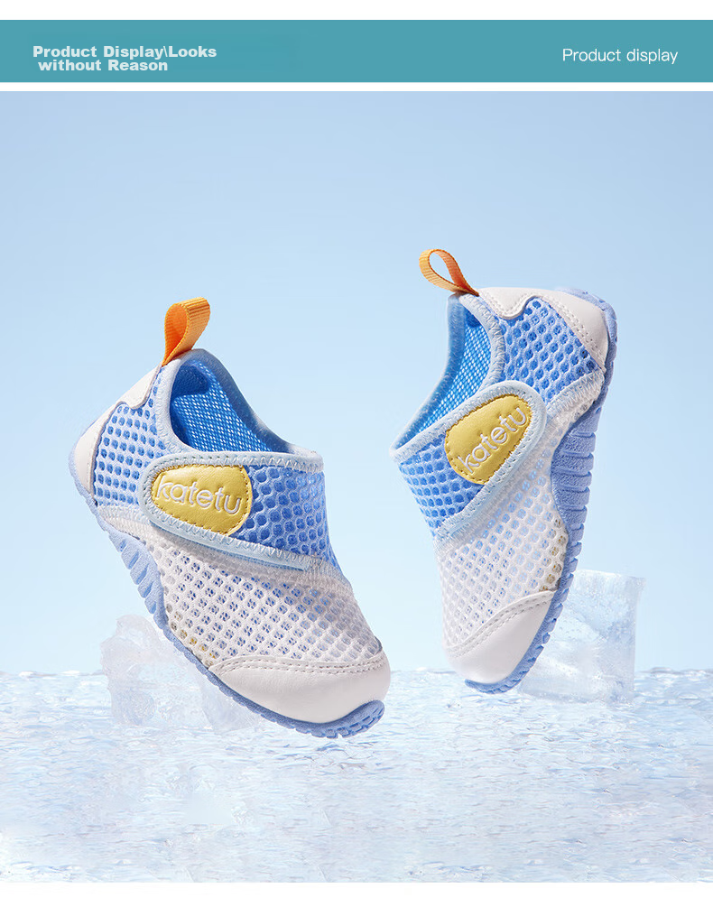 Katetu Children's Walking Shoes, Spring And Summer, for Ages 1-4, Baby Sports Mesh Breathable Beach Shoes, Indoor Shoes, X2BF003 9