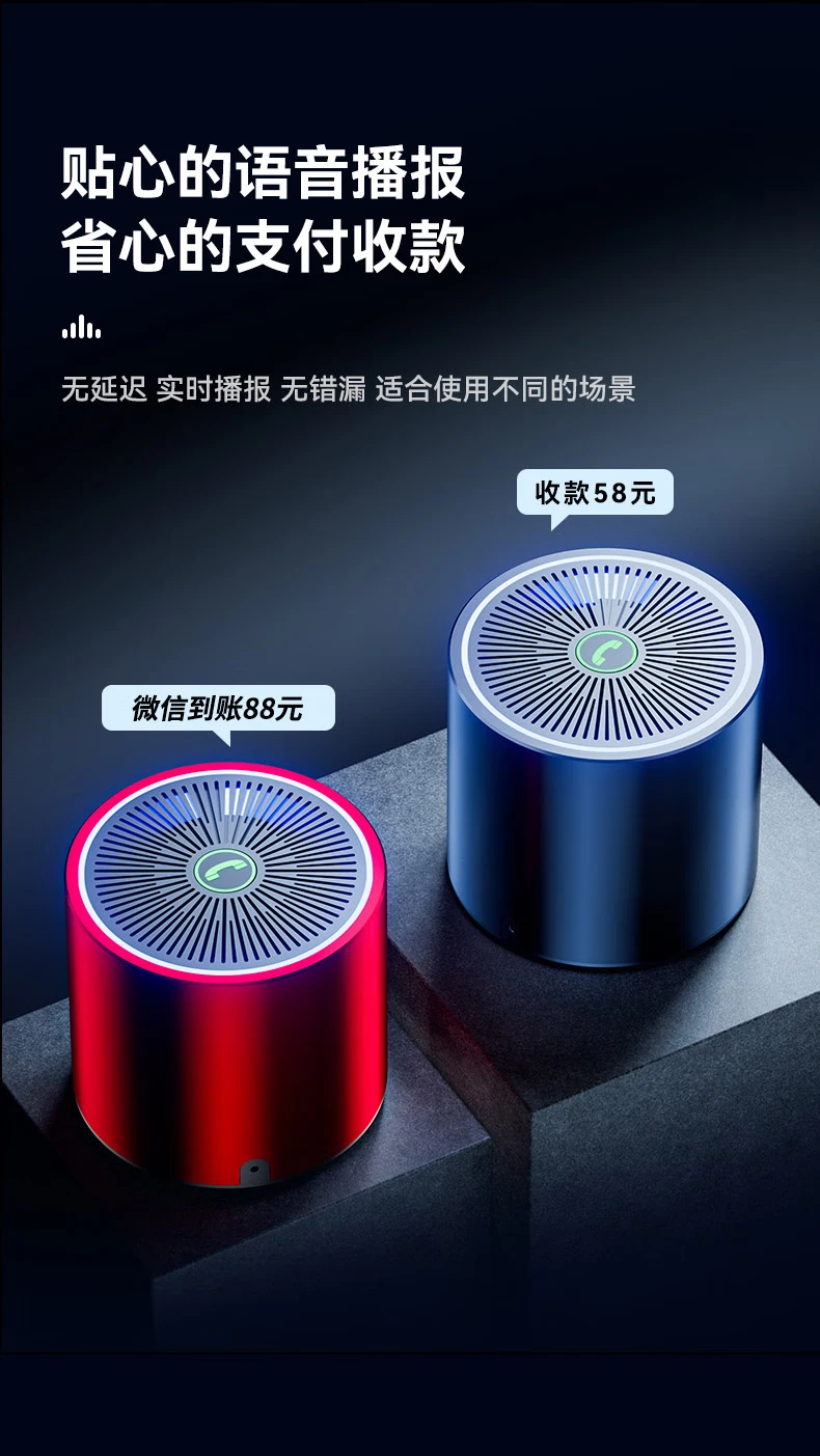 Xianke SASTN-612 black wireless bluetooth speaker mini audio portable card computer mobile phone collection loudspeaker radio subwoofer small speaker Xianke SASTN-612 black wireless bluetooth speaker mini audio portable card computer mobile phone collection loudspeaker radio subwoofer small speaker