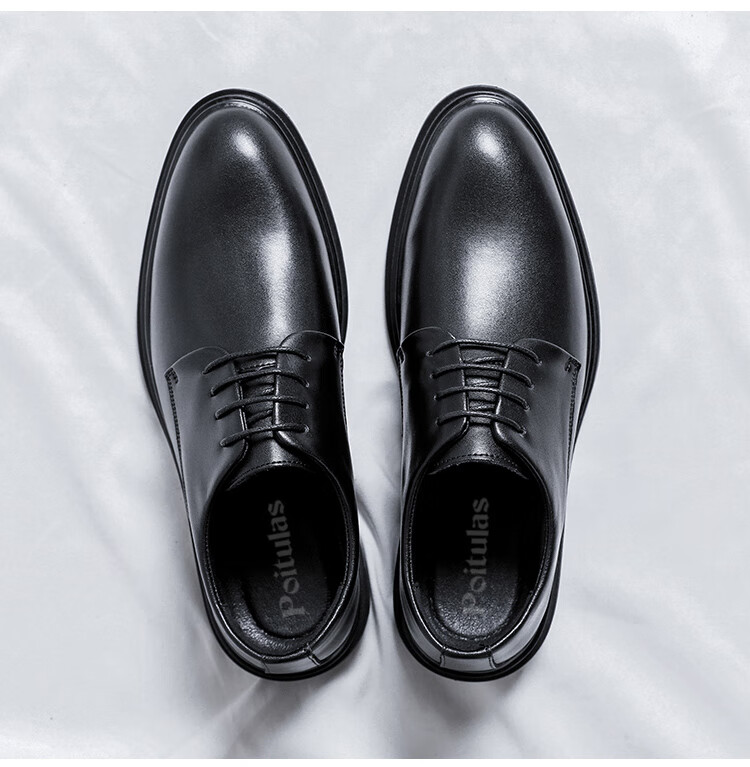 Poitulas Men's Lace-Up Business Casual Shoes, British Style Versatile Thick-Soled Formal Shoes Wedding Shoes for Men 9033 Black Size 38 5