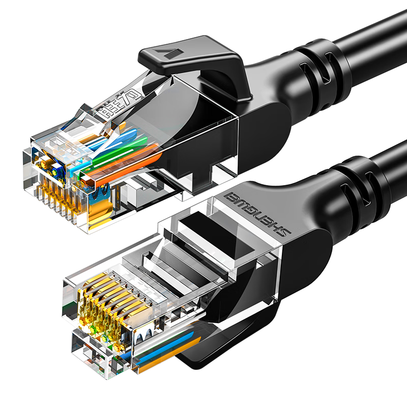 Shengwei CAT6 Gigabit Ethernet Cable, High-Speed Broadband Network Cable for Engineering Monitoring, Computer Router, Home Use, Pre-Made Patch Cord, 8-Core Twisted Pair Cable, Black, 0.5 Meter LC-12005G
