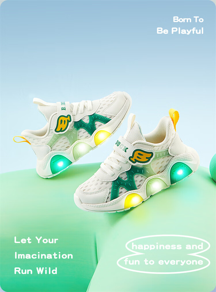B.Duck Children's Walking Shoes, Baby Summer Mesh Light-Up Shoes, Boys And Girls Single Mesh Shoes, 3969 Rice Green, Size 26 2