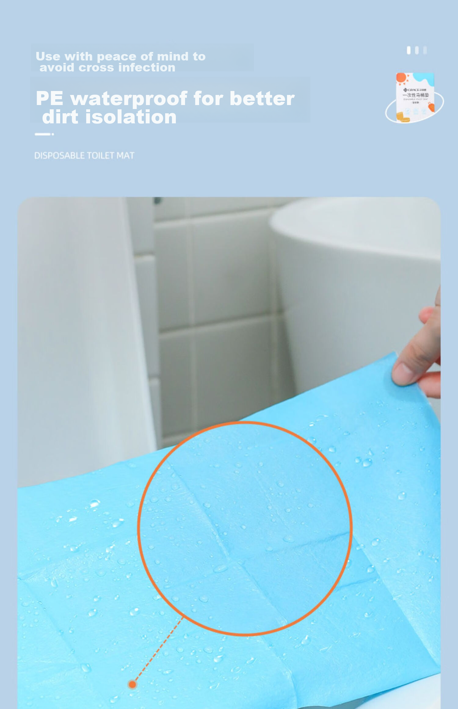 Grace Disposable Toilet Seat Covers, Waterproof, Individually Wrapped, PE Material, 30 Pieces 14