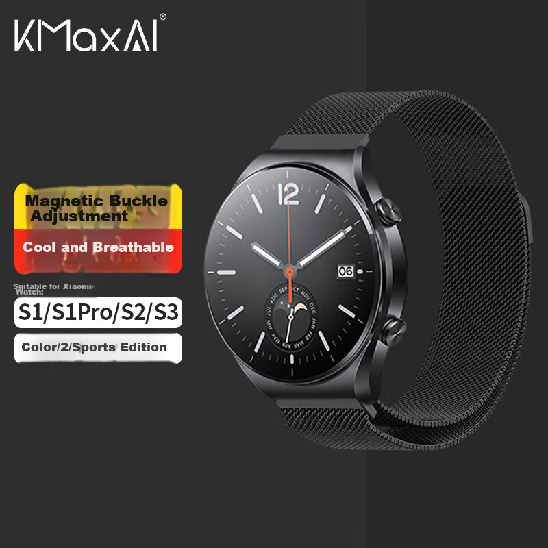 KMaxAI Compatible with Xiaomi Watch S4/3/2/1 Milanese Metal Strap Color Sport/Pro Sports Edition Stainless Steel Braided Watch Band Magnetic Watch Chain Black