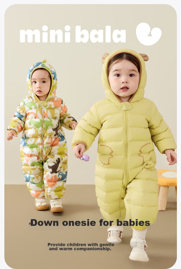 Minibala Three-Protection Down Jacket for Boys And Girls, Baby And Toddler Down Coat, Cute Outerwear, New Product 2