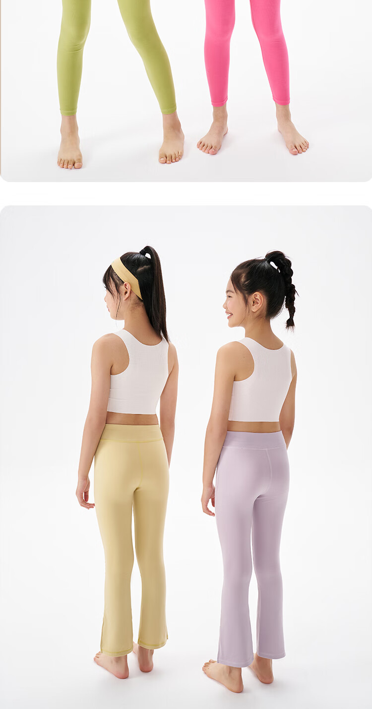 Q21 [Xiaoyumian] Girls' Underwear, Puberty Student Bra, Breathable, Sweat-Absorbing, Sports, Anti-Shock, Seamless Development Vest 26