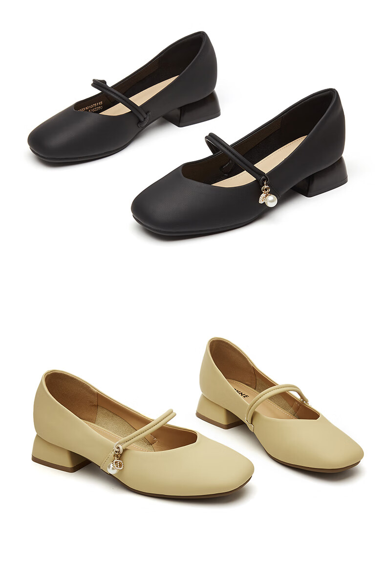 DAPHNE Women's Single Shoes, Cowhide Leather Elegant Mary Jane Shoes, Chunky Heel Square Toe Versatile Women's Shoes, Beige, Size 36 16