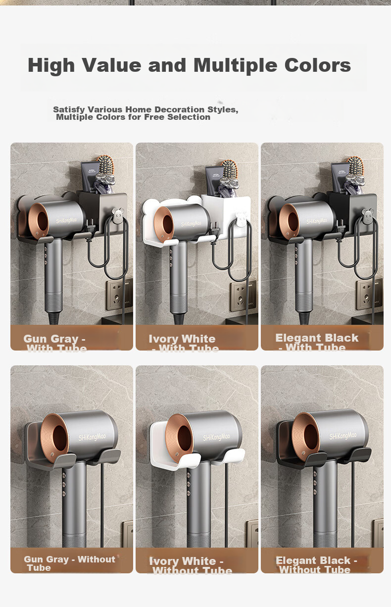 JEPPE Hair Dryer Holder, No Drilling Required, Wall-Mounted Bracket, ABS Material, Modern Style Bathroom Storage Rack, Bathroom Partition Organizer 5
