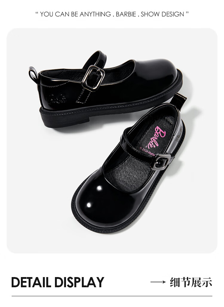 Barbie Girls' Black Leather Shoes, Spring And Autumn Soft-Soled Leather Shoes, Stylish Performance Shoes DA6267 Black Size 31 4