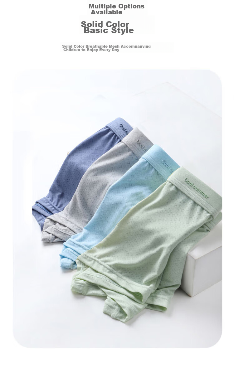 LangSha Children's Underwear, Boys' Ice Silk Thin Mesh Boxer Briefs for Summer, Mid to Big Kids' Shorts, Size 120 2
