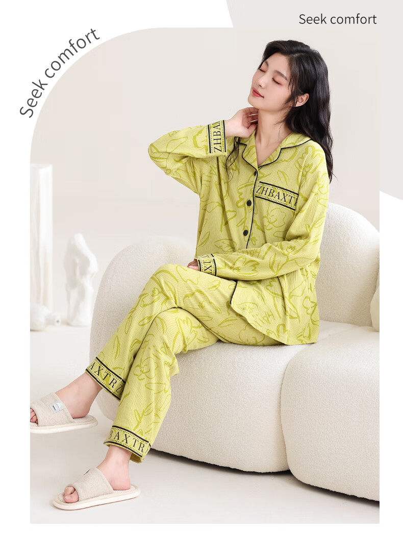 DOLAMI Women's Pajamas for Spring And Autumn, Pure Cotton Long-Sleeve Long Pants Casual Wearable Loungewear Set for Women, Size M 4