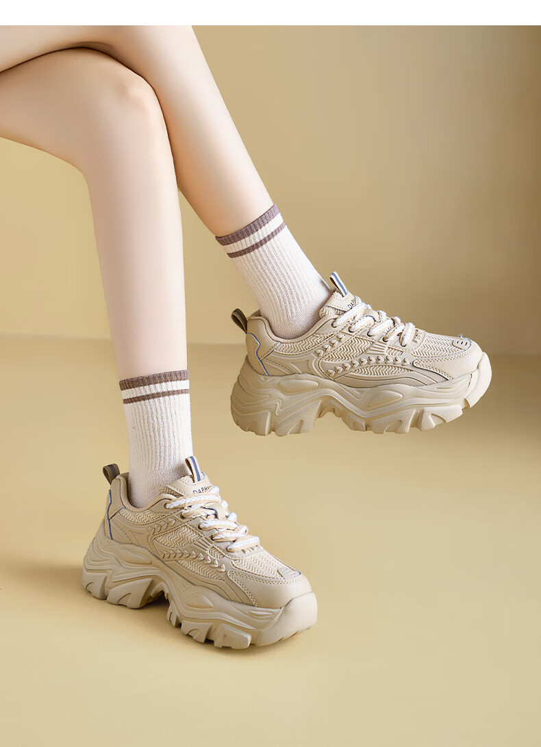 DAPHNE Chunky Versatile Dad Sneakers for Women, 2026 New Autumn Style, Height-Increasing Shoes for Petite Women, Thin Casual Sports Shoes 13