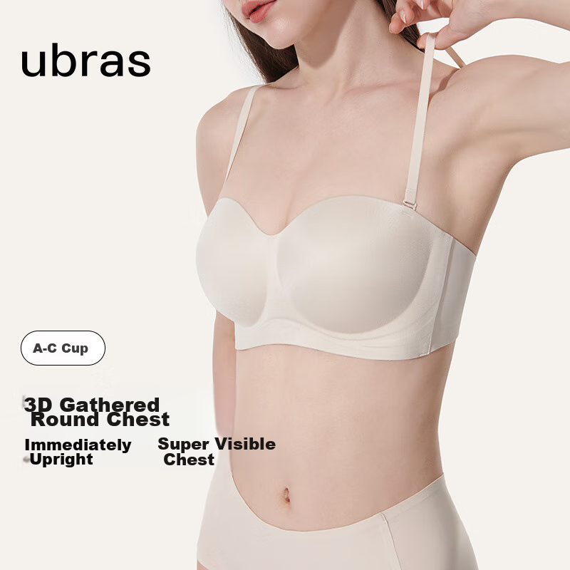 Ubras Yush-0118547