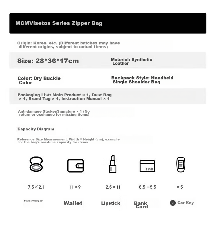 MCM LIZ Medium Tote Bag, Reversible Parent-Child Bag, Handheld Shopping Bag, Cognac Color Gift 2