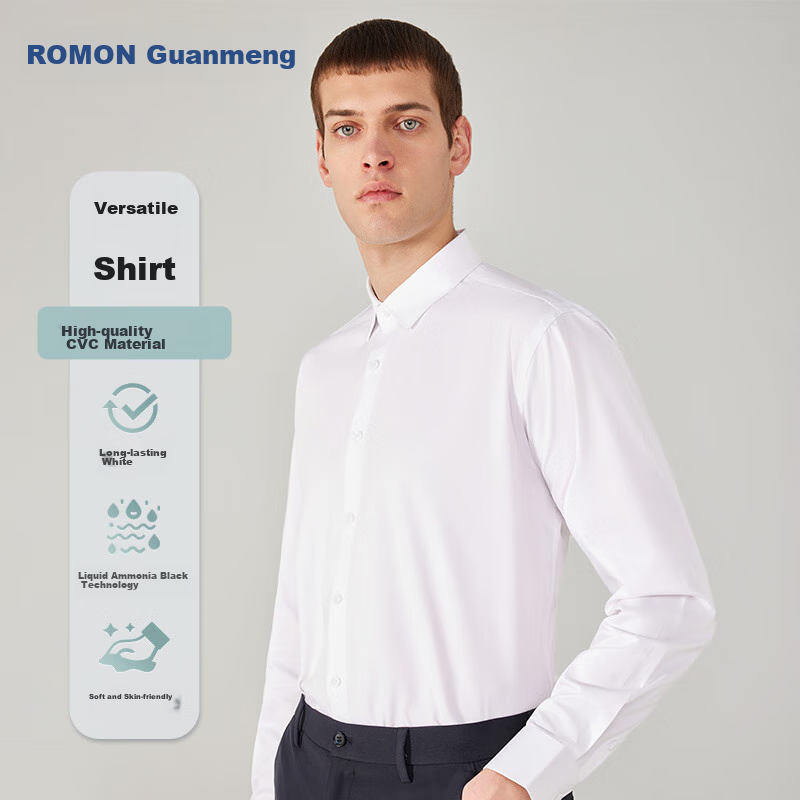 ROMON (ROM-0123566