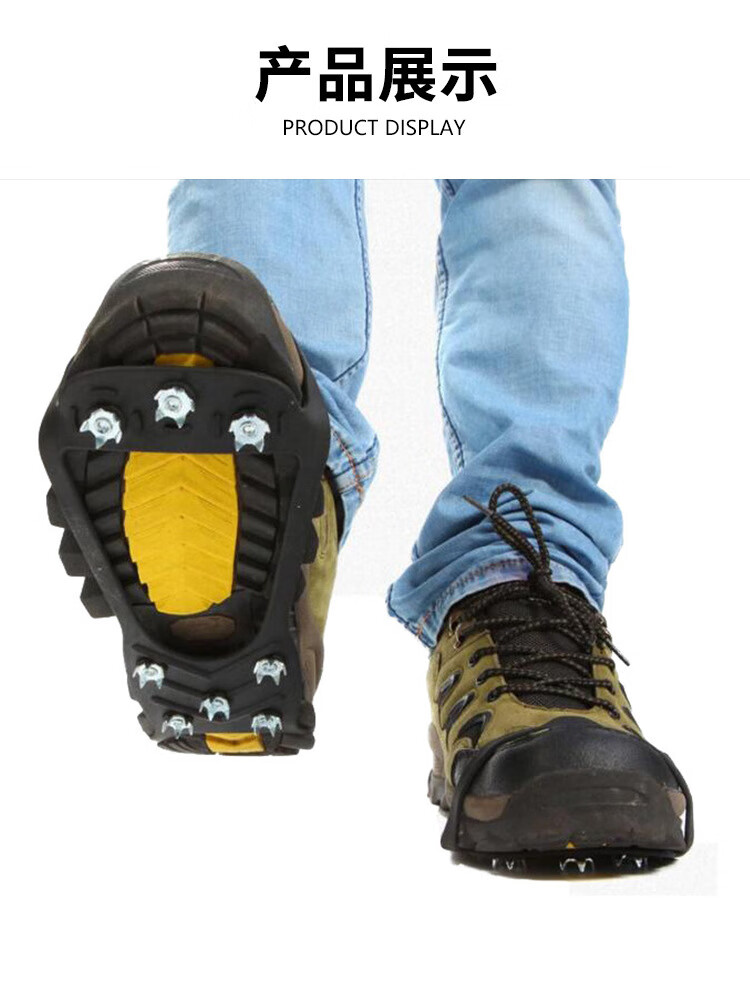 Andatong Ice Claw Non-Slip Shoe Covers for Outdoor Hiking, Snow Climbing, And Anti-Slip Snow Shoes [Enhanced 8-Tooth Design] Sizes 34-40 6