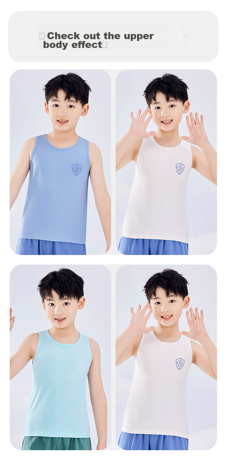 Hodohome Children's Tank Top for Boys, Summer Thin Style, 40-Count Combed Cotton, Casual Sports Undershirt, 2 Pieces, 801 Set One, Size 130 17