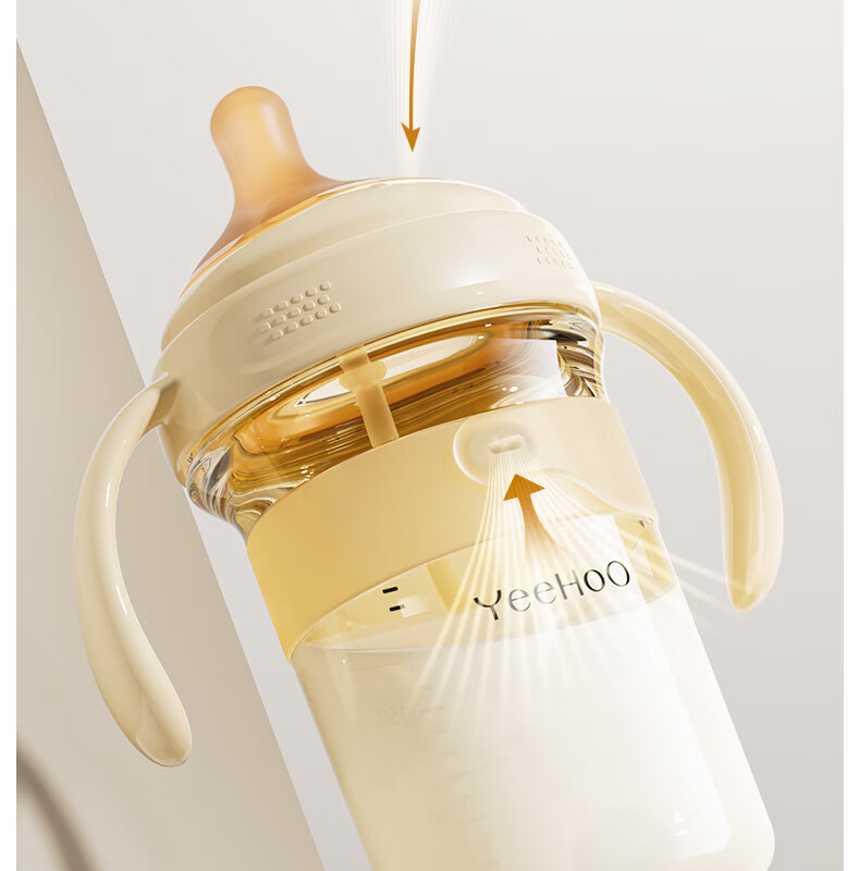 YEEHOO Newborn Anti-Colic Noble Bottle, Baby PPSU Bottle 240ml, Y Size Nipple + Straw Nipple 4
