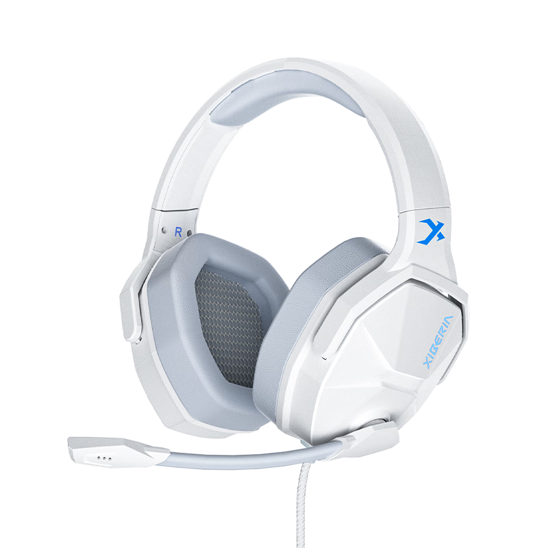 XIBERIA V13U Gaming Headset, Over-Ear Wired USB 7.1 Surround Sound E-Sports Earphones for PUBG, Computer Headset with Microphone, Two-In Design, Frost White