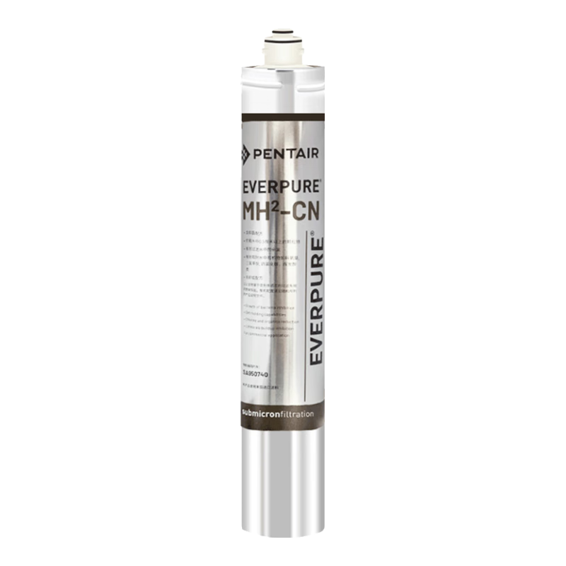 Everpure H-100C Water Purifier Filter Cartridge