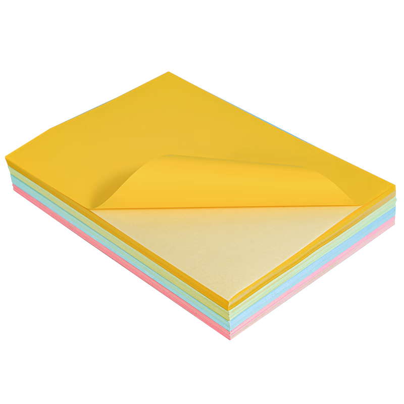 NVV A4 Self-Adhesive Printing Paper, Backed Adhesive Printing Paper, Non-Sticky Glue Sticker Label Paper, Self-Adhesive Paper, Coated Paper Suitable for Inkjet Printing, BQ-A4 Pink 50 Sheets