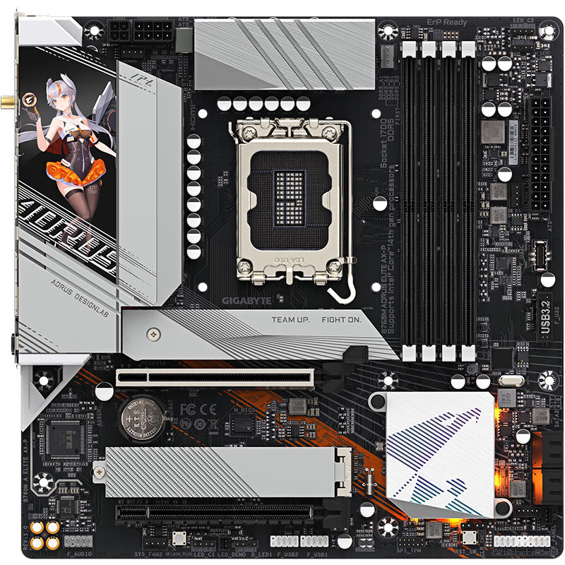 GIGABYTE B-0140084