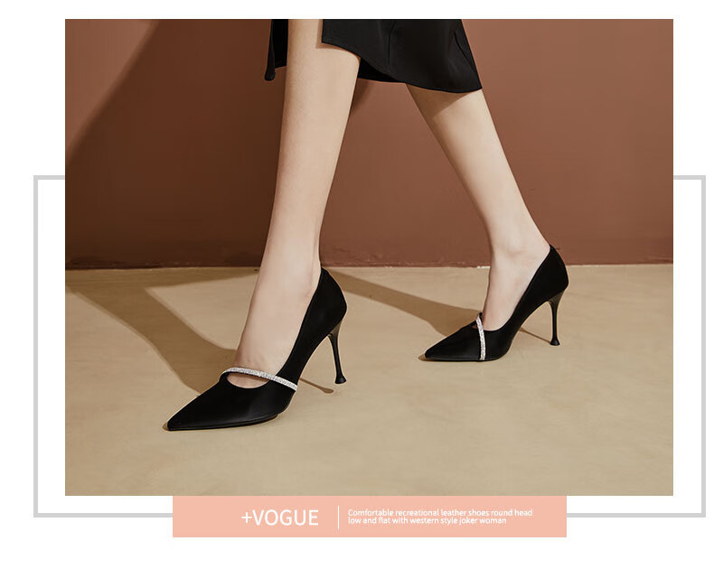 DAPHNE Ultra High Heels for Women, Pointed Toe, Shallow Mouth, Stiletto, Fashionable Elegant Heightening Shoes for Women, Party Shoes, Black, Size 36 7