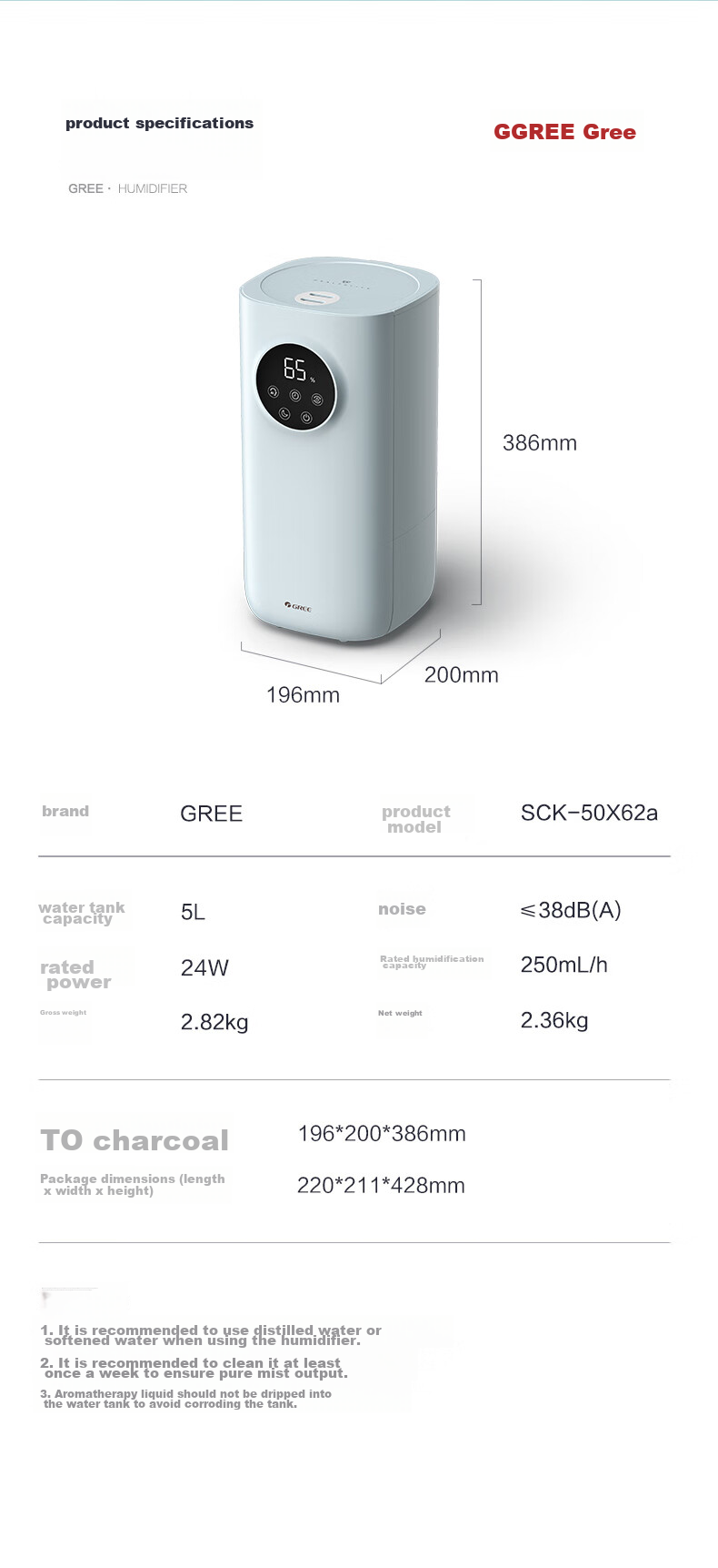 GREE Humidifier for Home Bedroom, Baby And Pregnant Women, Quiet Antibacterial Detachable Air Humidifier, Desktop Bedside Floor-Standing Office Living Room Large Mist Aromatherapy Practical Gift 50x62a 12