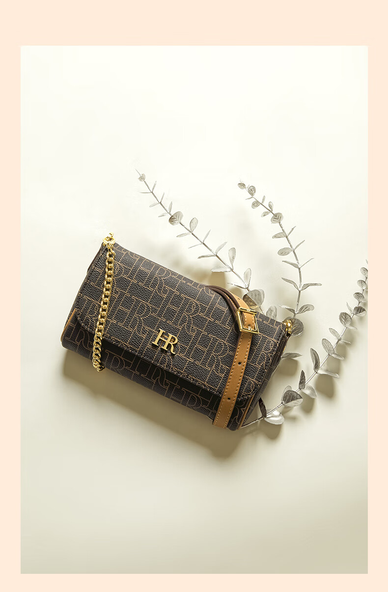HR Handbag, Women's Crossbody Bag, Small Chain Bag, Shoulder Bag, Birthday Gift for Girlfriend 1