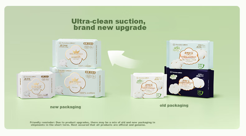 PurCotton Princess Disinfection Grade Ultra-Pure Cotton Day And Night Sanitary Napkins, 3 Packs (290*24p), Sold by JD 2