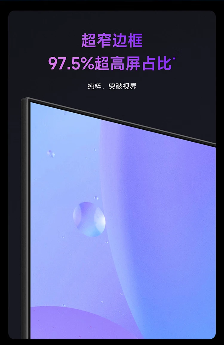 Xiaomi TV Redmi A55 55-inch 4K UHD Metal Full Screen TV 1.5G+8G Gaming Smart LCD TV Trade-in L55R8-A Xiaomi TV Redmi A55 55-inch 4K UHD Metal Full Screen TV 1.5G+8G Gaming Smart LCD TV Trade-in L55R8-A