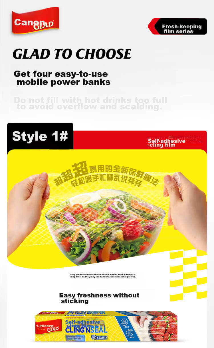 Glad Food-Grade Cling Film, Perforated, 25 Meters, Household Cling Wrap for Refrigerator And Microwave Safe, PW25M 7