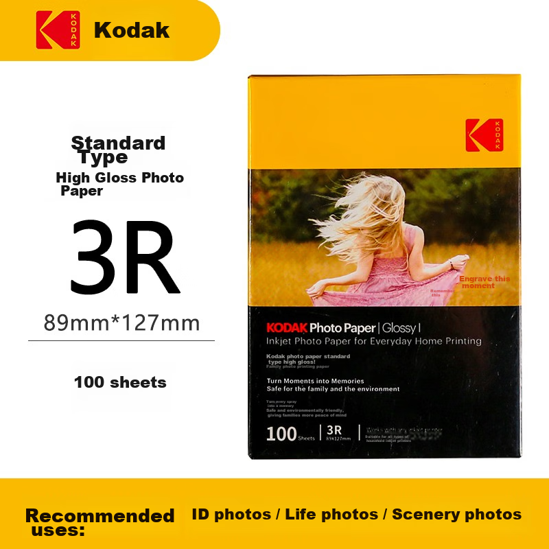 KODAK, 3R/-0137912