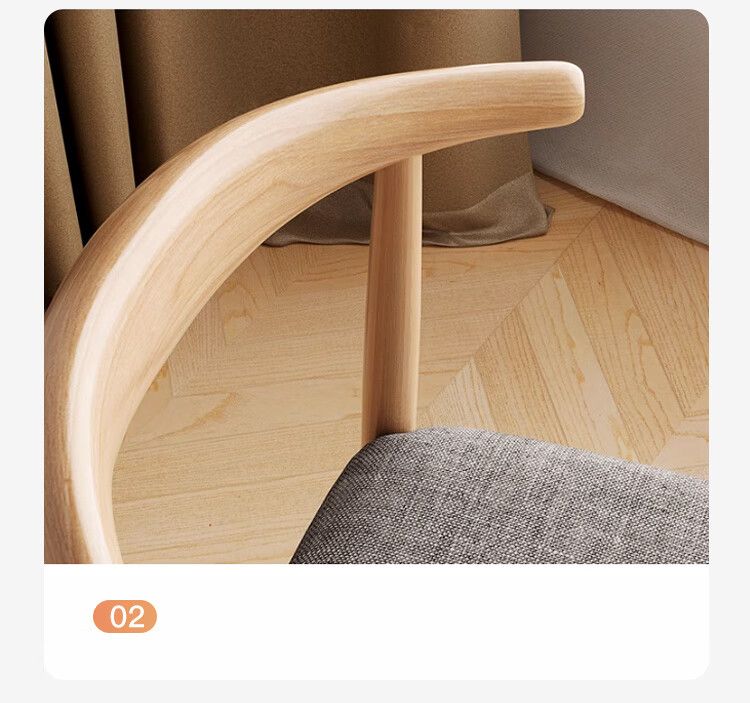 Yupin Dining Table and Chair Small Apartment Dining Table Imitation Wood Rental Apartment Restaurant Iron Bullhorn Dining Chair CY166 Natural Wood Color Single Piece 15