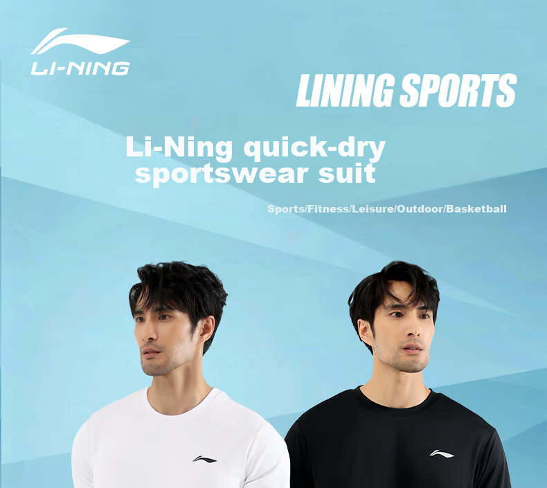 Li-Ning Vest Set, Summer Running Sports, Men's Quick-Dry Shirt, Fitness Breathable Training, Martial Arts Shorts, T-Shirt Two-Piece Set 1