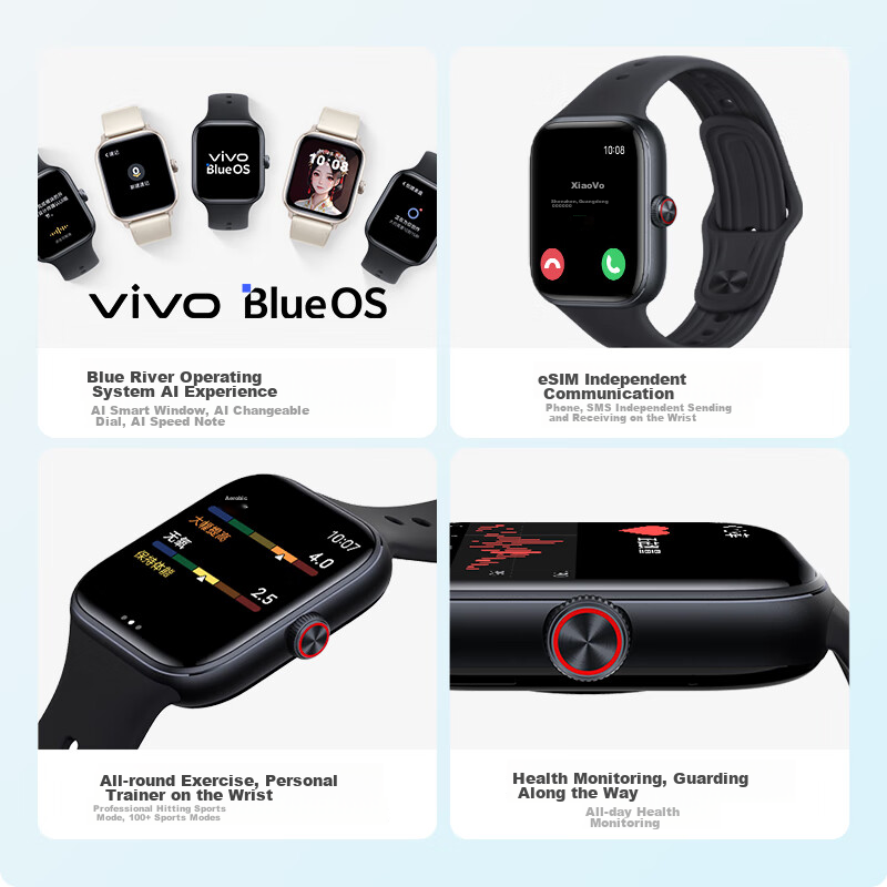 Vivo WATCH-0159987